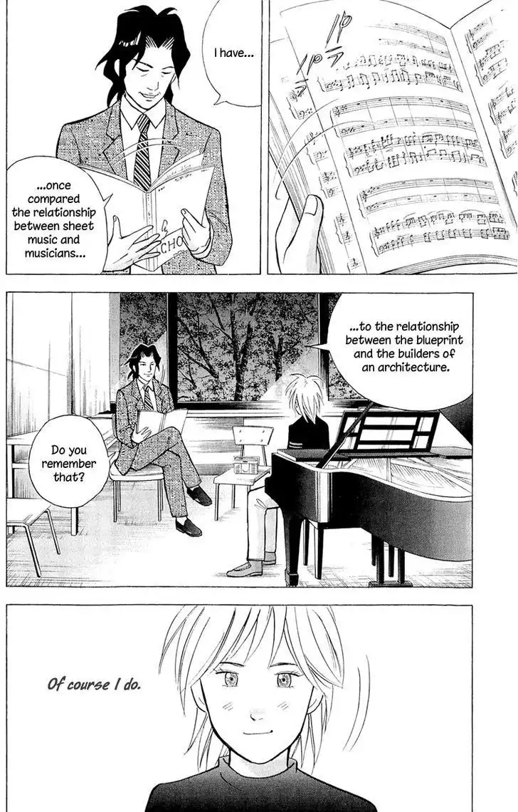 Piano no mori Chapter 189 3